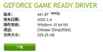 酷鱼s3装机,酷鱼s3深度评测