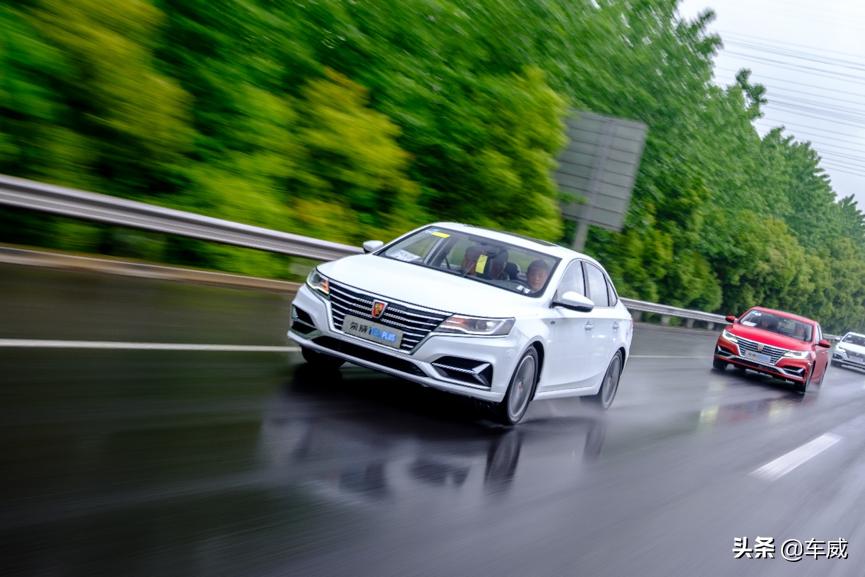 操控有惊喜场地试驾荣威i6plus,20款1.6l款荣威i6plus试驾