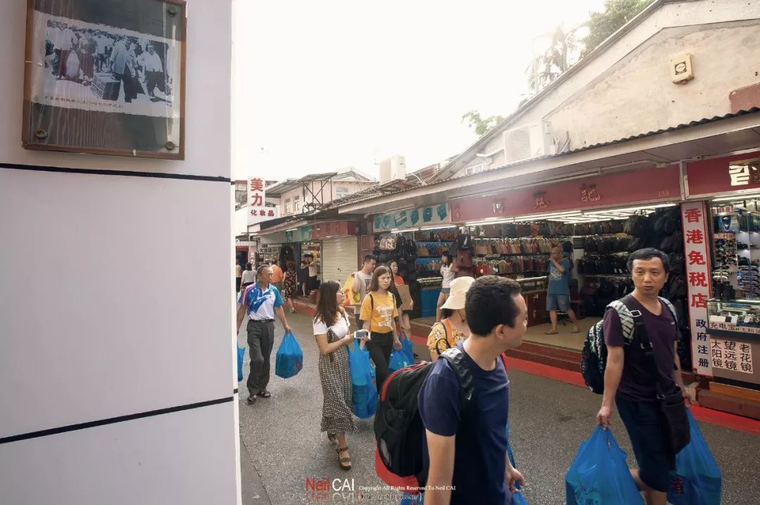 深圳市中英街,深圳中英街的历史变化