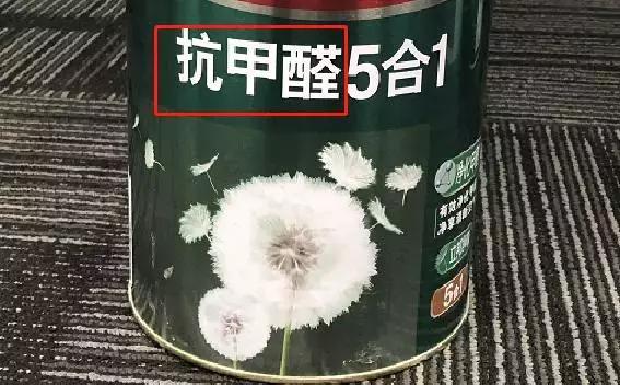 杭州魏老爸评测奶粉,杭州魏老爸检测面霜