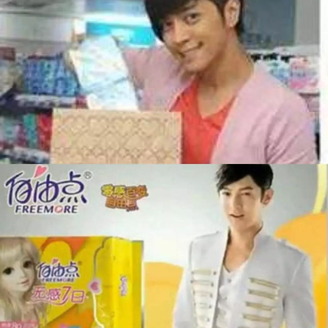 肖战王一博李现神仙同框,李现肖战王一博人民网