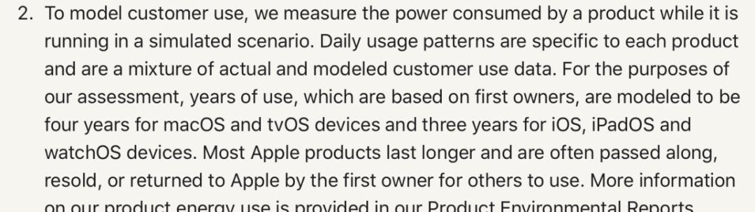 一台苹果笔记本大概用几年,一台苹果手机能用多久