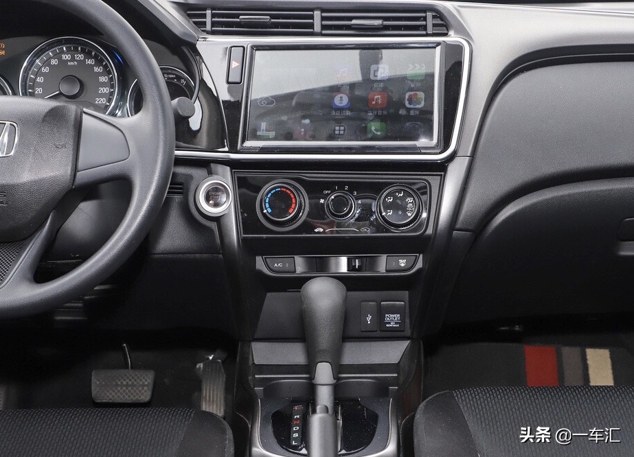 本田锋范手动挡汽车报价,本田锋范手动挡低配落地价