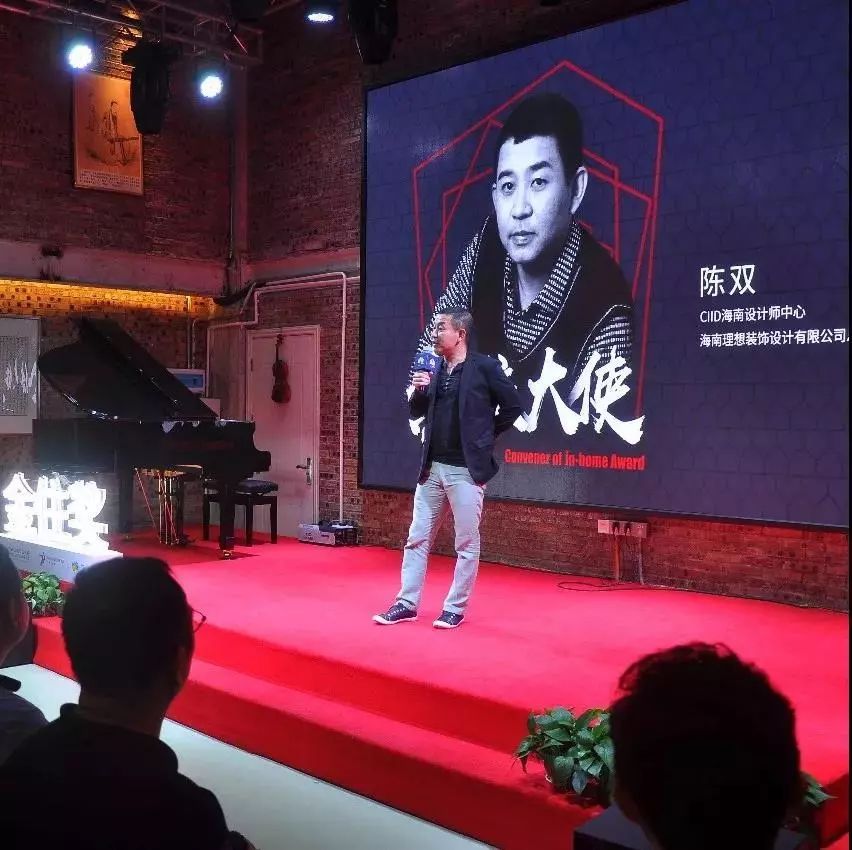 十大居住空间设计师,常州家装设计师口碑最好