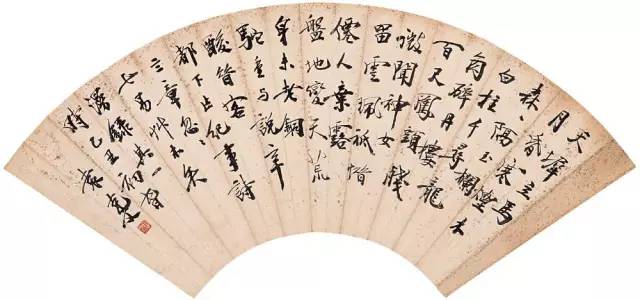 袁世凯之子袁克文照片,袁世凯长子袁克定简历