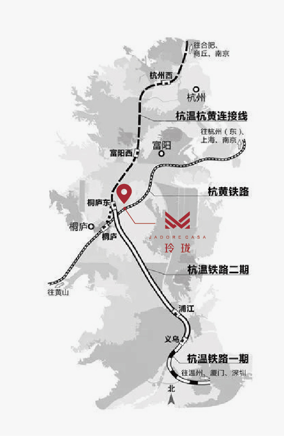 桐庐双高铁,桐庐高铁最新规划