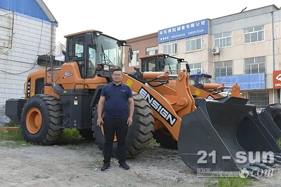 英轩装载机怎样,英轩装载机哪个型号好用些