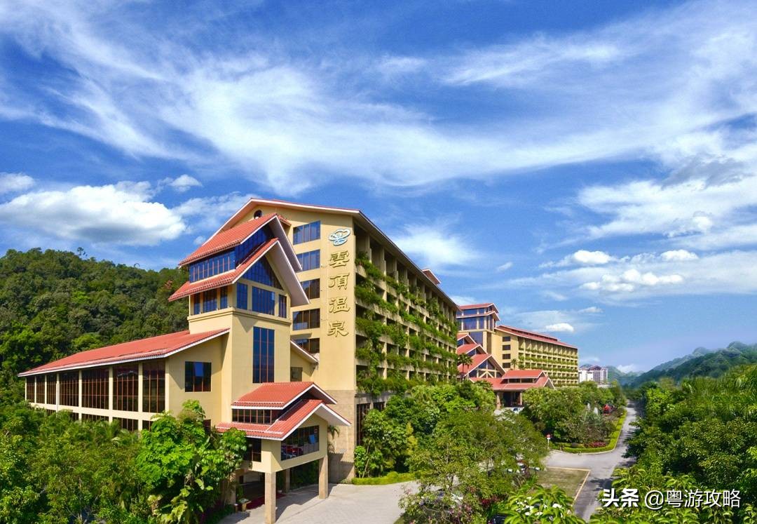 龙门南昆山云顶温泉度假酒店,惠州龙门南昆山温泉度假双人