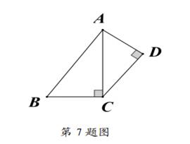 初中数学分式巩固题讲解,初中数学分类讨论思想有哪些