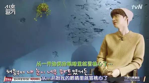 李现和杨紫的cp超话,比杨紫小的明星cp