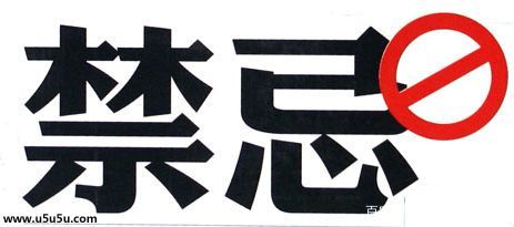 已经被降权了的宝贝怎么办,宝贝被降权在上一个宝贝有影响么