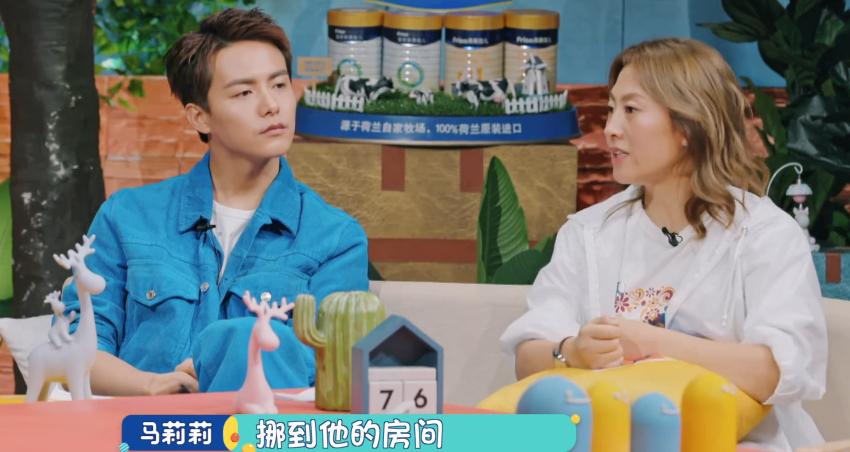 马天宇月嫂,马天宇照顾周嘉诚