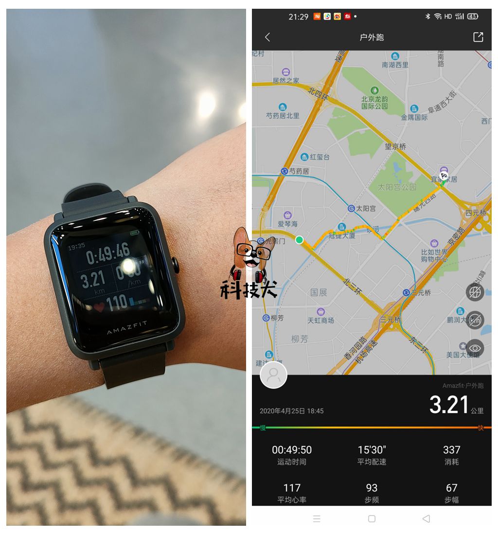 学生党必备数码,学生党可以入手的数码产品