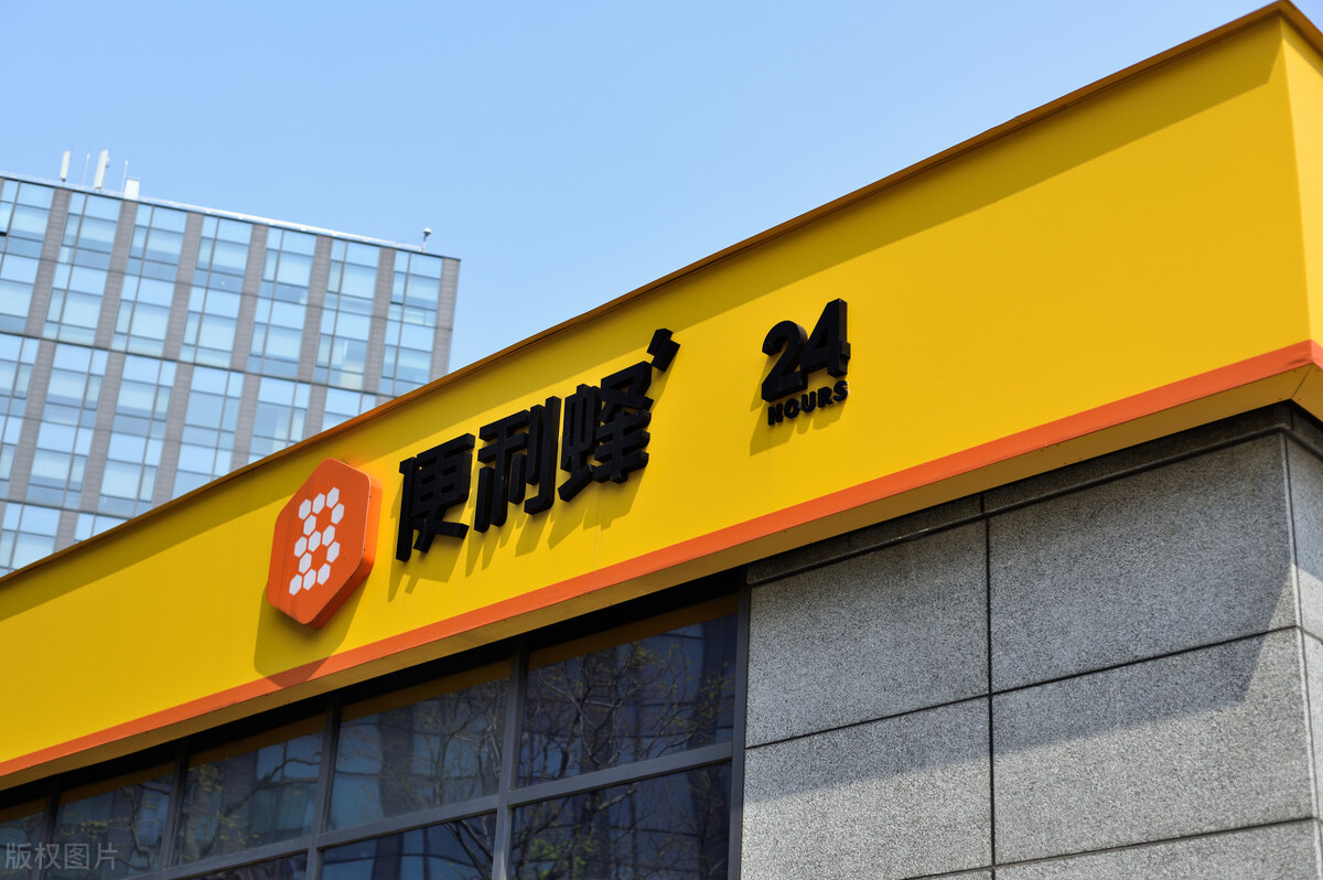 厦门711便利店十大必买,中国连锁便利店加盟十大排名