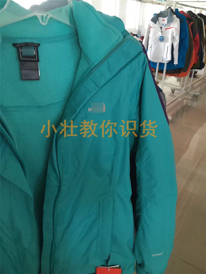 什么是外贸原单服装,什么是外贸原单尾货