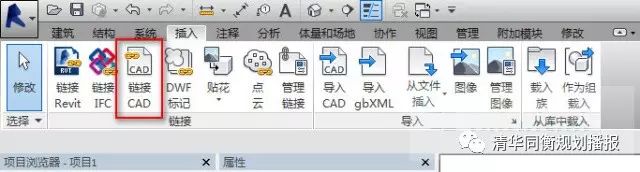 cad导入revit自动建模教学过程,cad图纸导入revit比例怎么调整