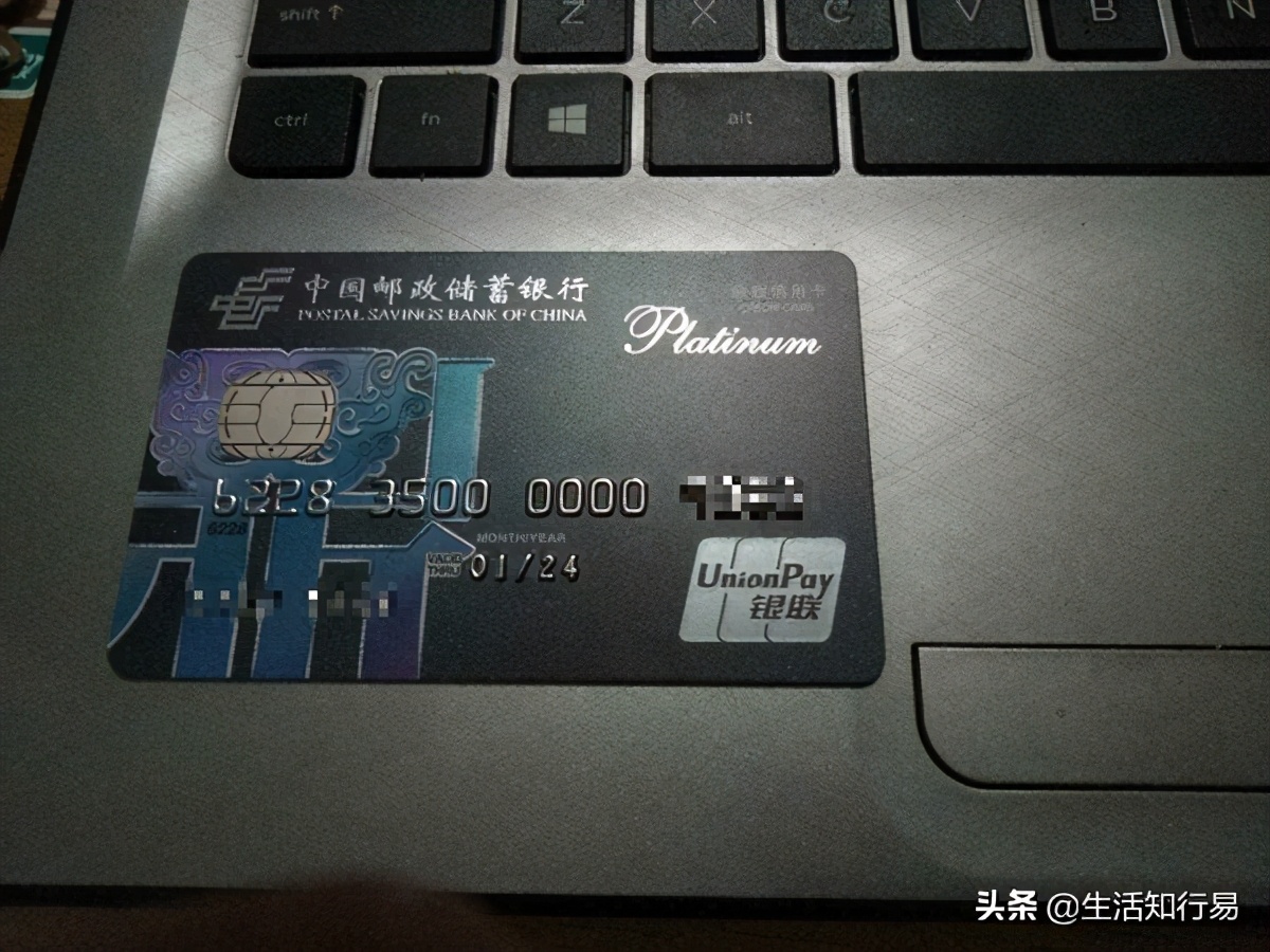 2021年兴业银行最值得办的信用卡,2021年值得拥有的信用卡