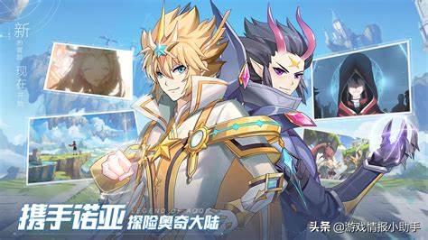 2020年推荐五款最好玩的手游,2020年最好玩的几款手游推荐