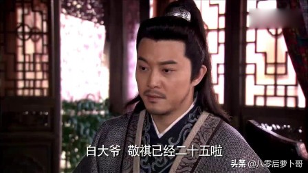 《龙门镖局》陆三金一句“大年初五再见”我们等了多少年