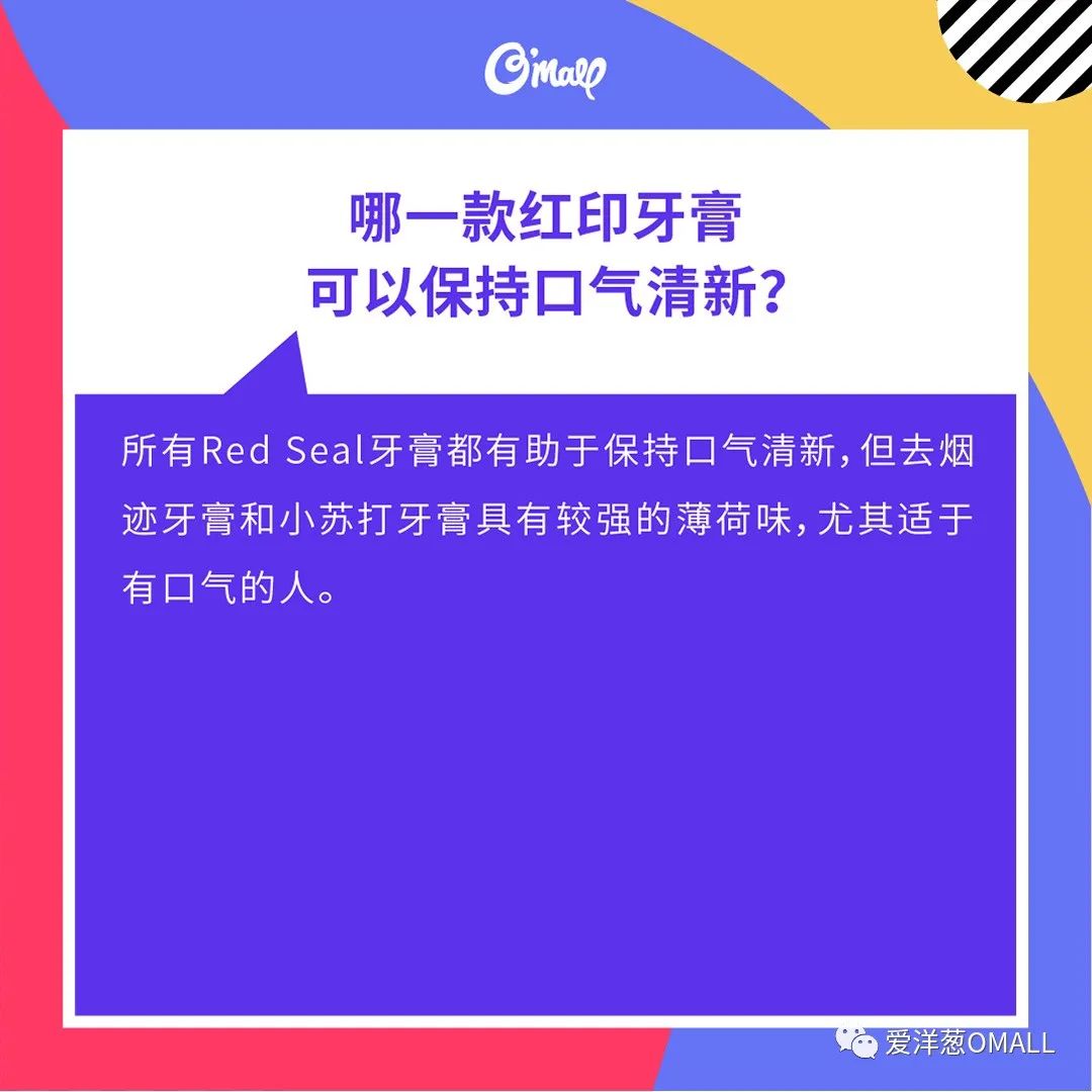 剥洋葱的问题案例,剥洋葱生活常识