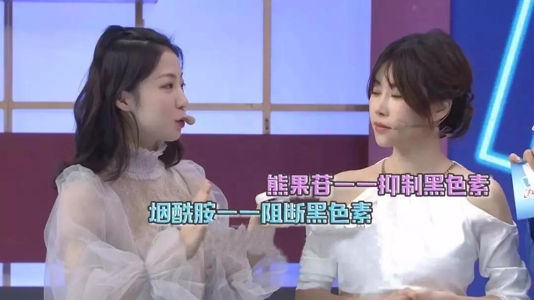 平价淡斑美白小灯泡,神仙水小灯泡精华淡斑