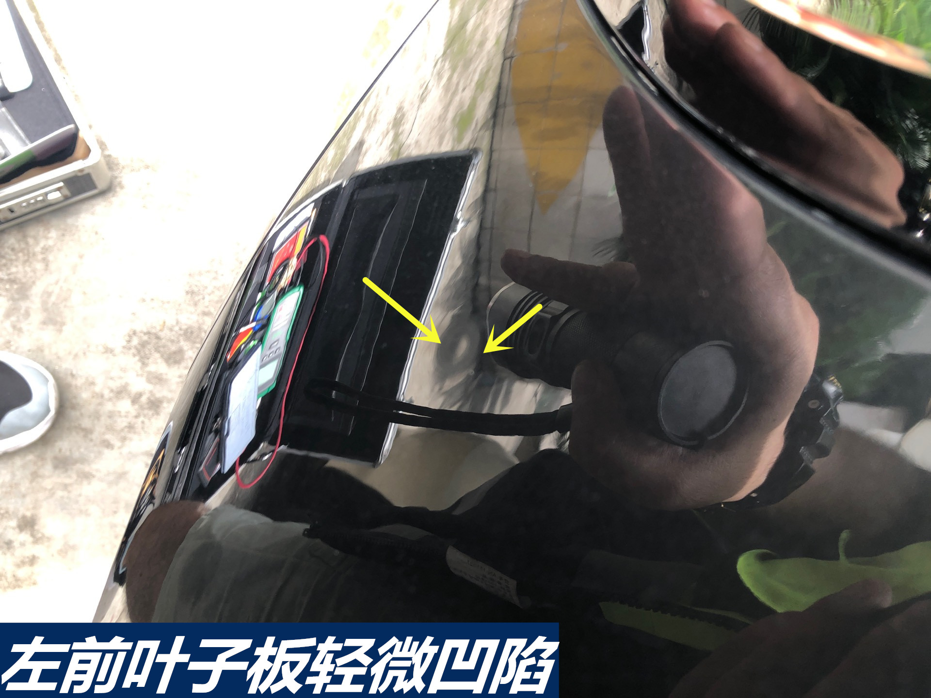 15年迈锐宝2.0t右前大灯不亮,13迈锐宝2.4右近光灯不亮