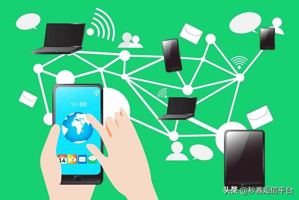 彩信群发平台多少钱一条,彩信群发10000条多少钱