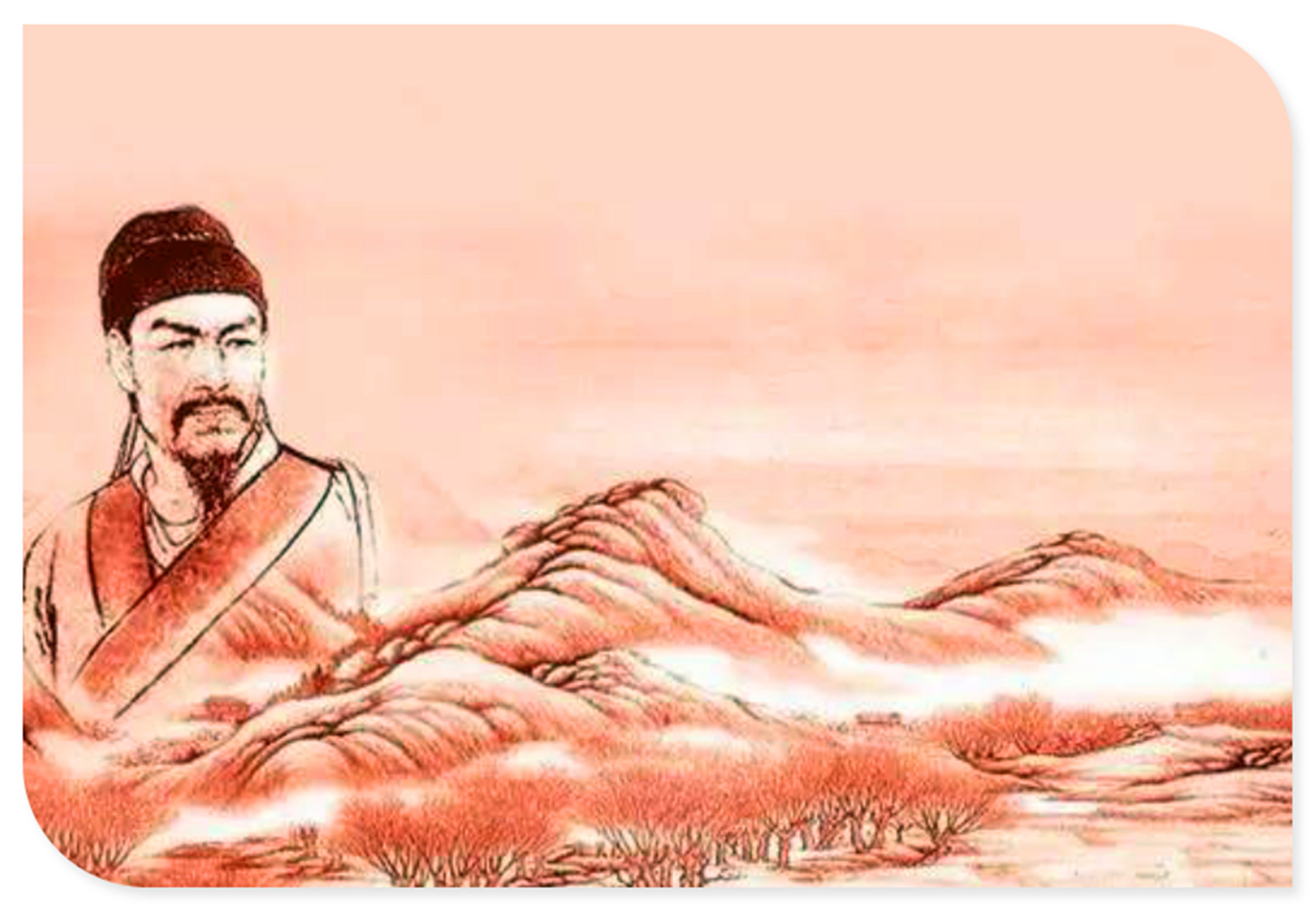 中华文明之宋元,宋元时期的历史发展趋势是什么