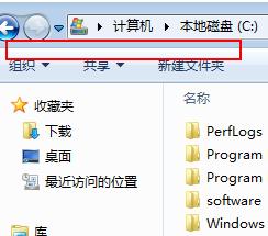 win7菜单栏显示不完整,win7系统菜单栏不见了