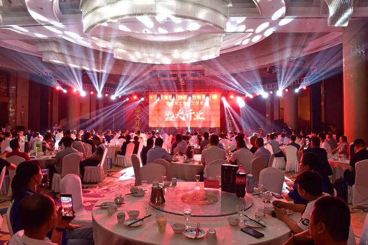 劲胜新能源科技有限公司,山东劲胜新能源科技有限公司