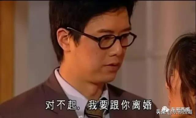 太离谱了，还我酷飒女精英啊