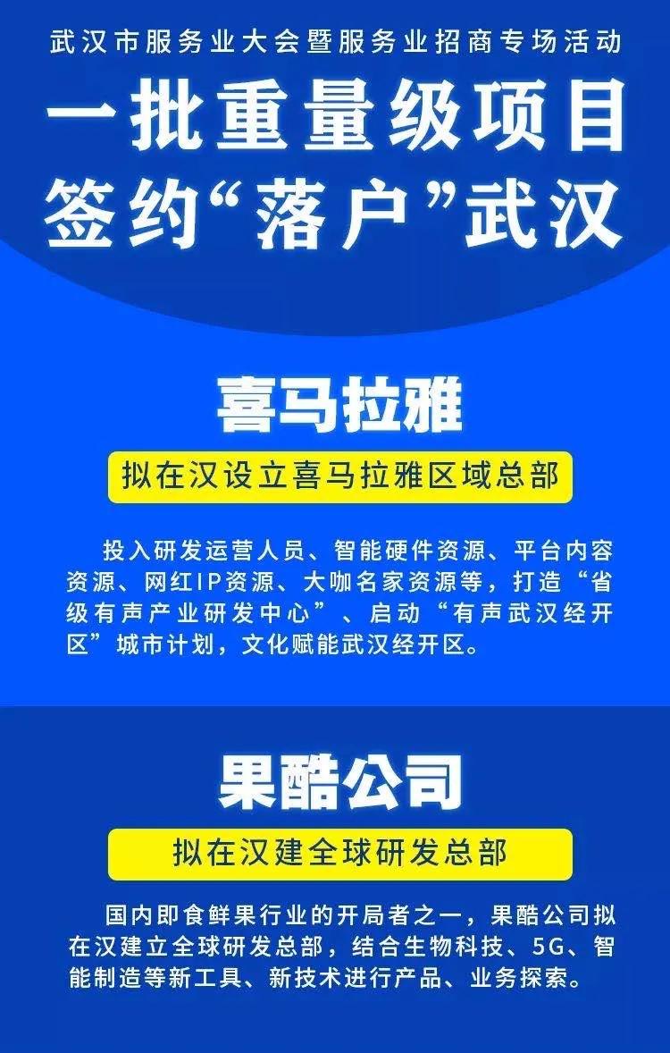 鏋滈叿鏈夐檺鍏徃,鏋滈叿