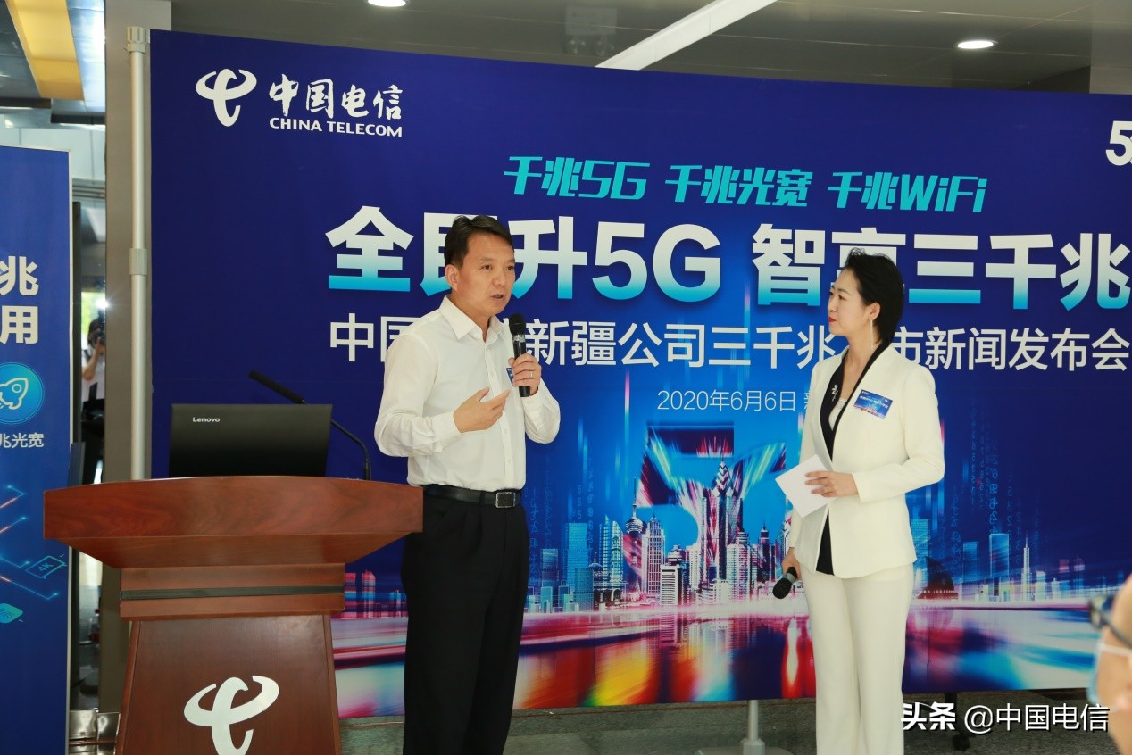 *疆新**进入三千兆服务时代