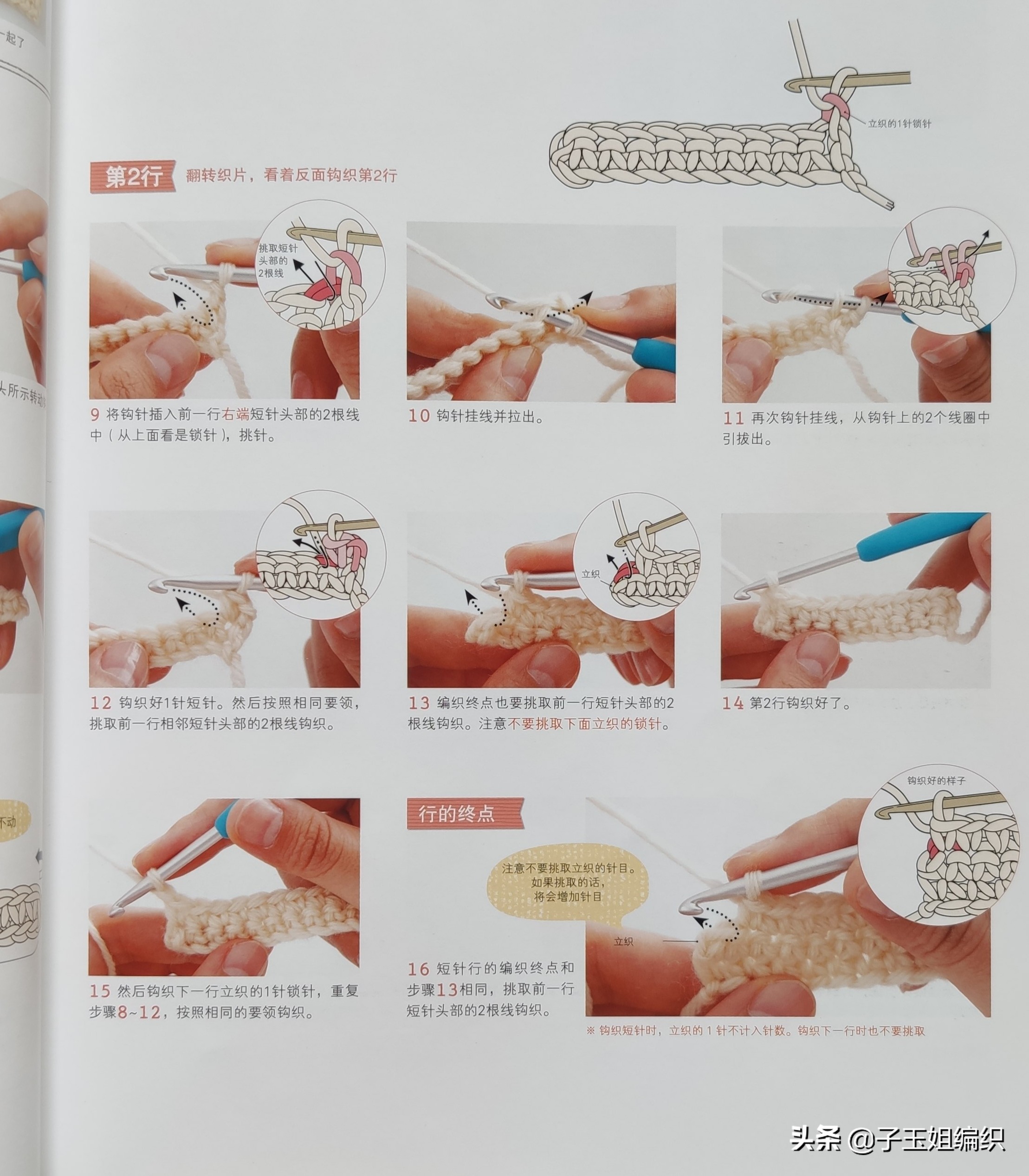 做手工是最好的修心方式,修身养性小手工