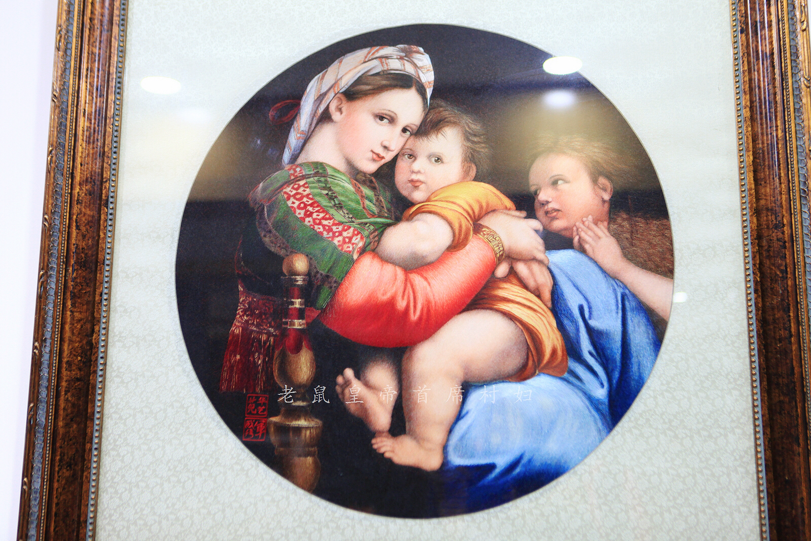 失恋催生第5大刺绣乱针绣，立体美感超油画，大师之作仅售3万