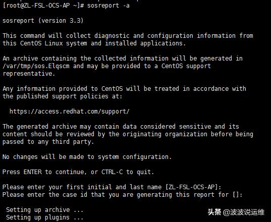 linuxsort鍛戒护浠嬬粛,linuxsort鍛戒护璇﹁В