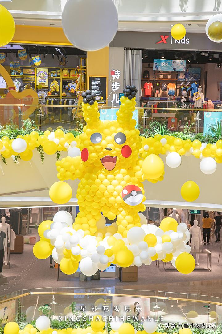 五一嗨玩中茂城,嗨玩万达广场店