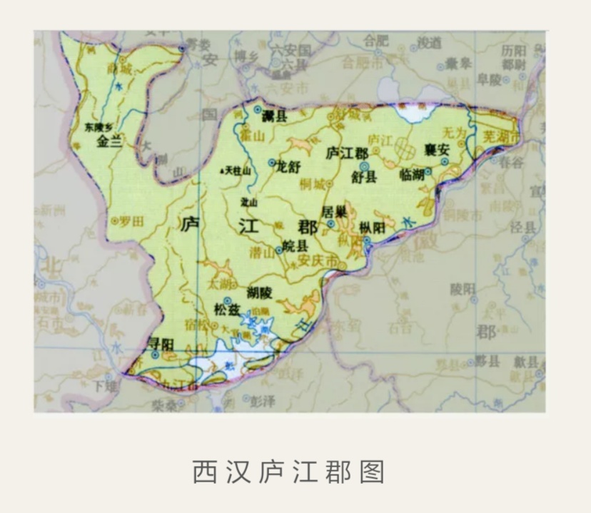 合肥：江南之首之滨江庐州