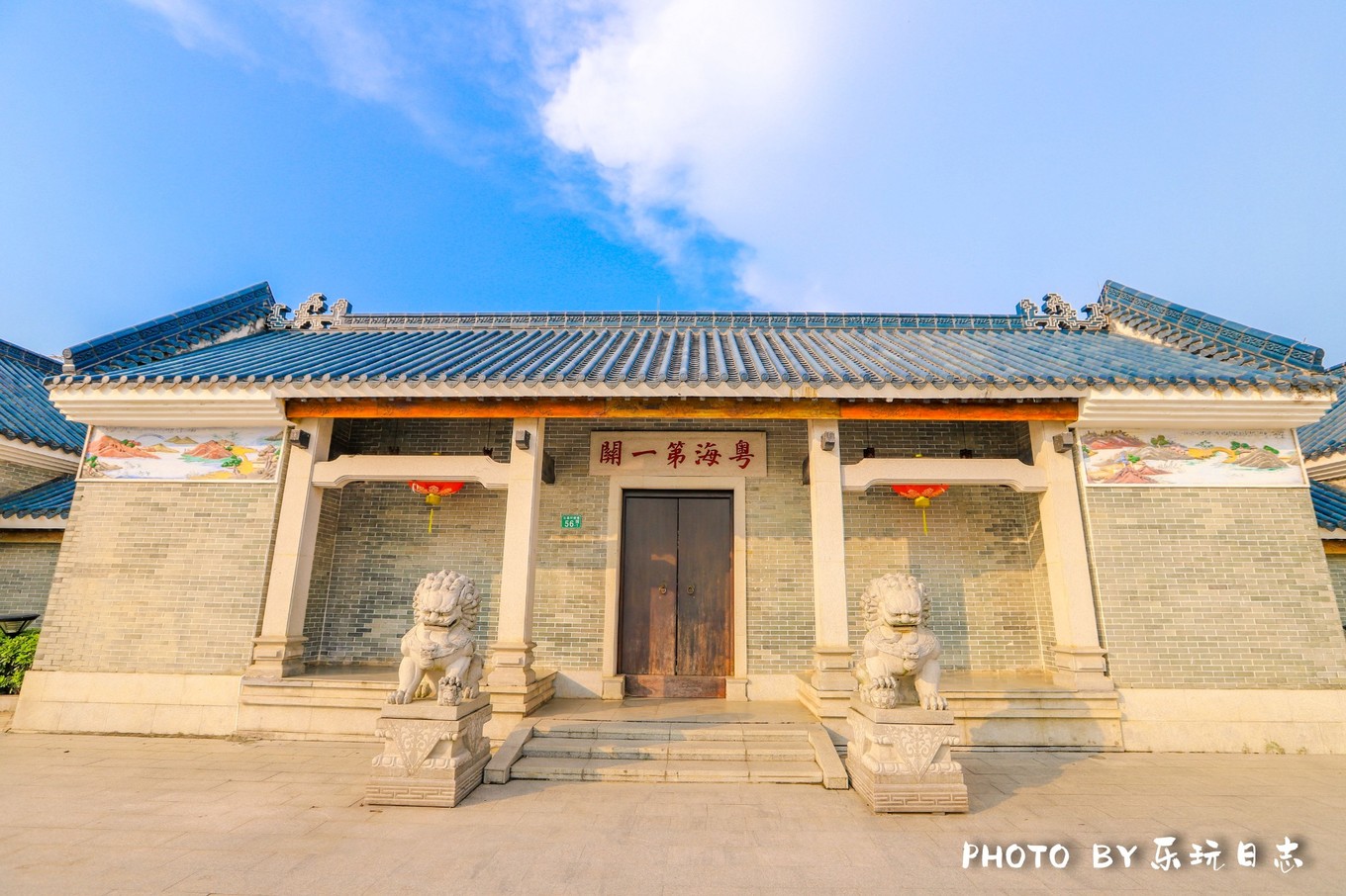 广东最美乡村两日游攻略图片,岭南古村落游玩