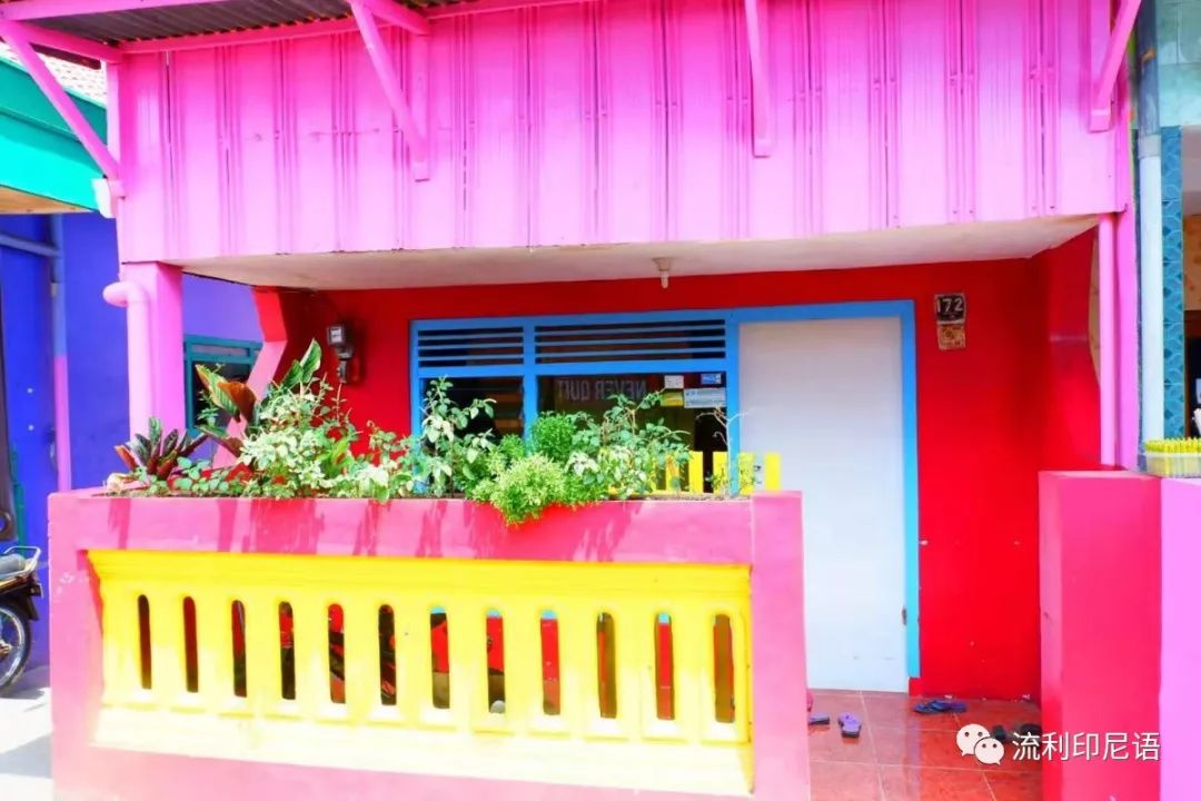 印尼玛琅游记,印尼玛琅海滩