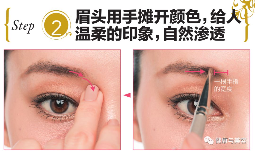 小s自曝画眉毛,小s眉毛对颜值的重要性