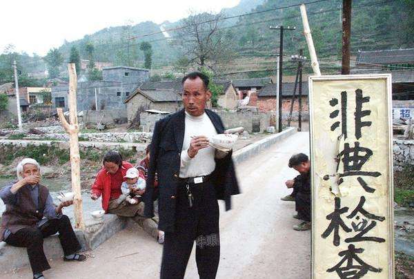 当年的非典时间,零几年非典