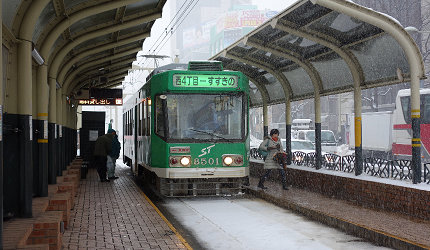 札幌地铁一日券合适吗,札幌地铁一日券
