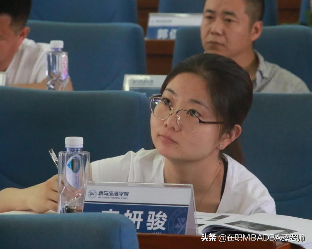 周施恩教授视频,人力资源管理课程介绍视频教学