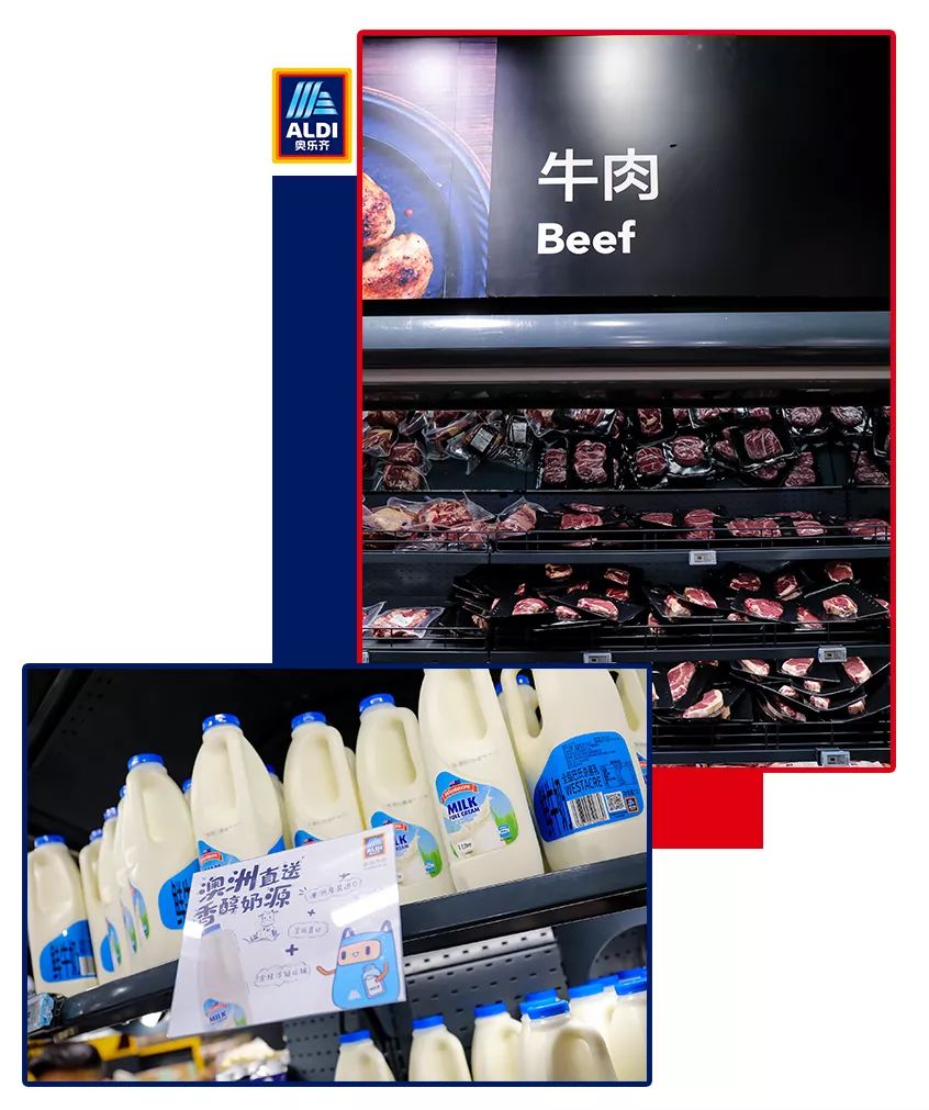 听说“超市自由”你还没实现?ALDI奥乐齐两家新店省钱攻略来袭