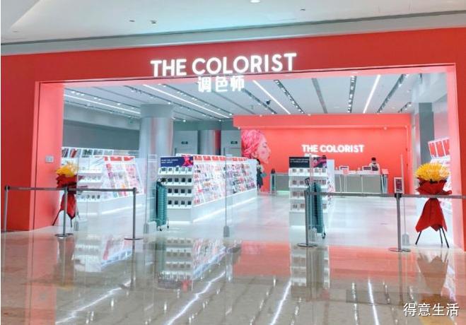 武汉网红打卡店,武汉网红打卡口红店