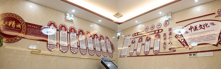 中医药特色卫生室简介,中医药特色村卫生室