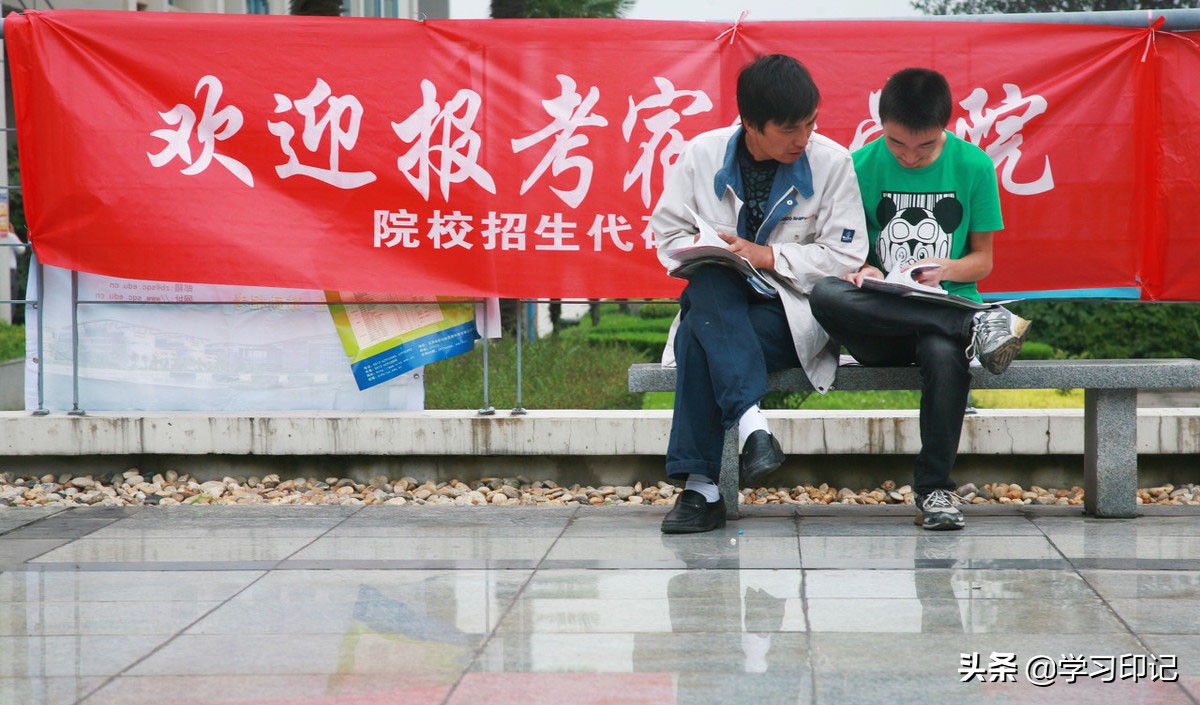 高考分数够了没被录取怎么办,高考分数不够被录取违规吗