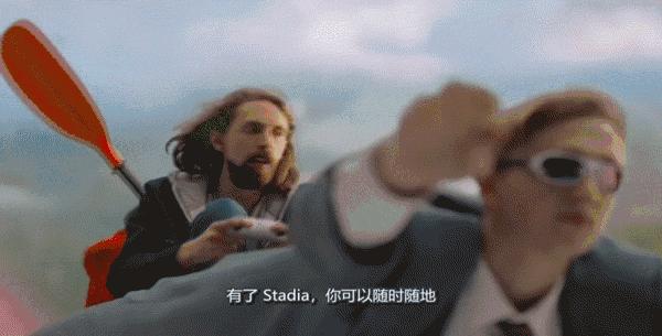 谷歌stadia云游戏平台,谷歌stadia云游戏