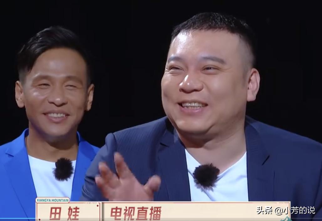 文松面试电视节目主持人，直言要观众刷大火箭，面试官摇头变黑脸